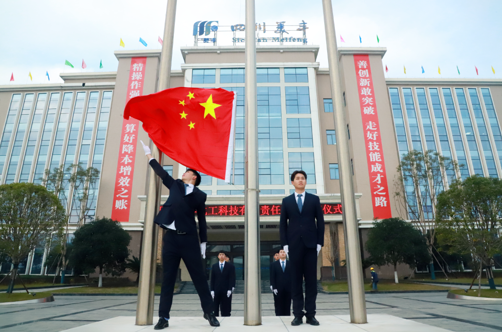 发财圈 - 圈出你的暴富之路